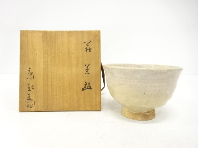 JAPANESE TEA CEREMONY / HAGI WARE TEA CHAWAN / ARTISAN WORK